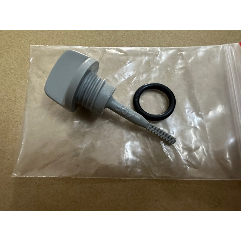 Ty thâm nhớt sh ý hàng linh kiện đẹp