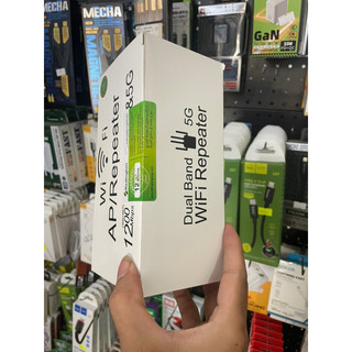 Kích sóng Wifi 4 râu dễ dàng cài đặt thế hệ mới