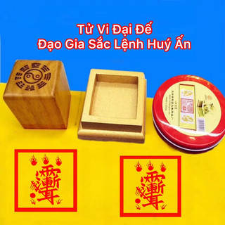 Ấn gỗ đào Tử Vi Đại Đế tặng kèm đế và mực triện