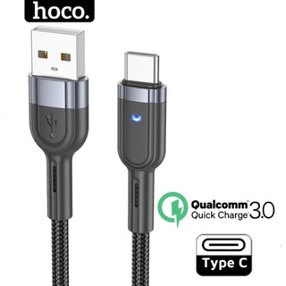 Dây sạc type c Hoco siêu nhanh 3A dài 1m 2m - Cáp typec bọc bù andoird cho samsung xiaomi ..hocomall