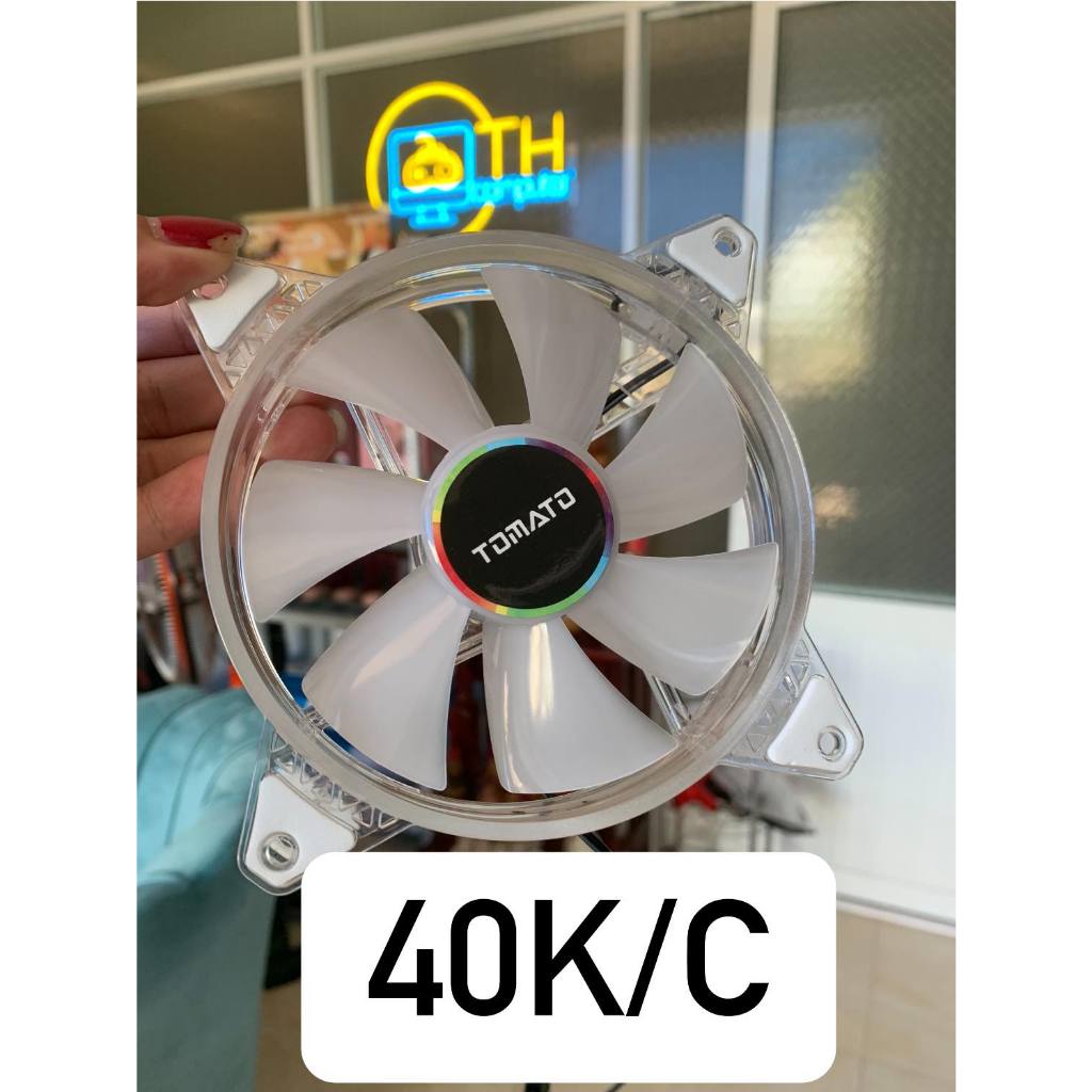 Quạt tản nhiệt tomato k9