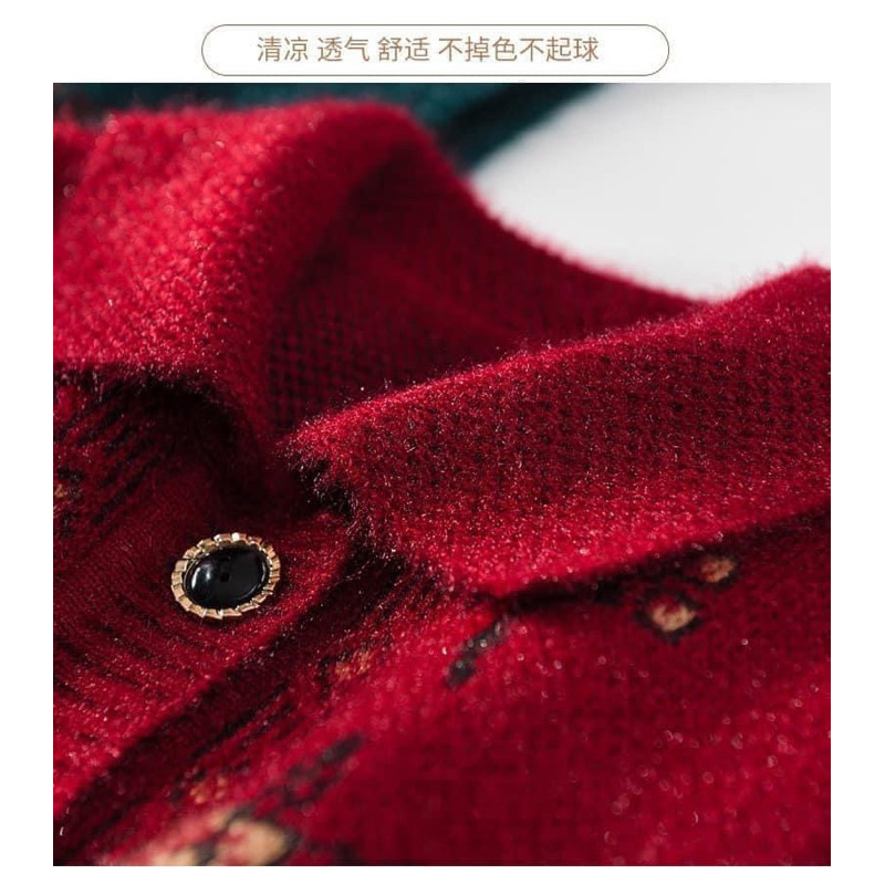 ÁO GILE LEN TẶNG MẸ TẶNG BÀ HÀNG QC MẪU MỚI 2023