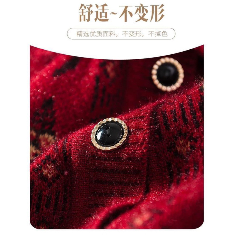 ÁO GILE LEN TẶNG MẸ TẶNG BÀ HÀNG QC MẪU MỚI 2023