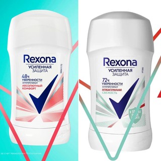 Lăn khử mùi REXONA  dạng sáp dành cho nam nữ hàng nội địa Nga  40-50ml  HSD:2,5 năm kể từ NSX  giao ngẫu nhiên màu 