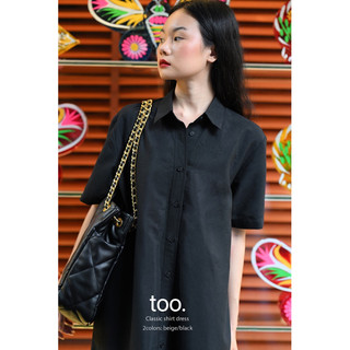 Đầm sơ mi phom đẹp_ item must have trong tủ đồ của bạn, hợp mọi hoàn cảnh và không bao giờ lỗi thời