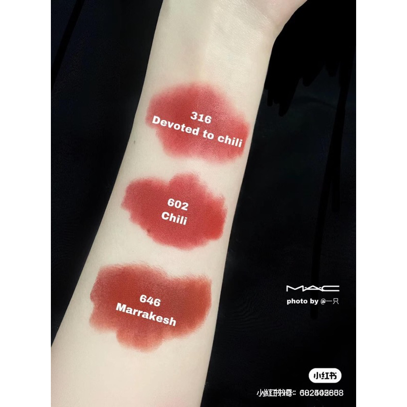 Son MAC chính hãng hàng công ty