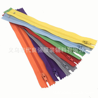 Khoá kéo màu sắc 20cm