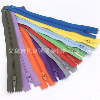 Khoá Kéo Màu Sắc 20cm