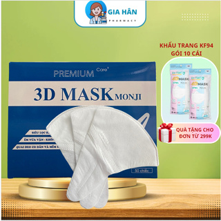 Hộp 50 cái khẩu trang 3D mask Monji kháng khuẩn