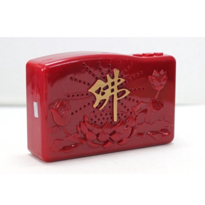 MÁY NIỆM PHẬT  8  kèm 1 sạc đài  AC 4.5V