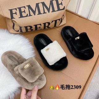 Dép lông mang trong nhà Dép lông nữ Dép mang trong nhà đế dày chống trơn trượt hàng nhập cao cấp QC fullbox