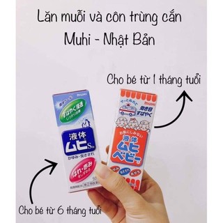 Lăn Muỗi Đốt Muhi Nhật Bản 50ml