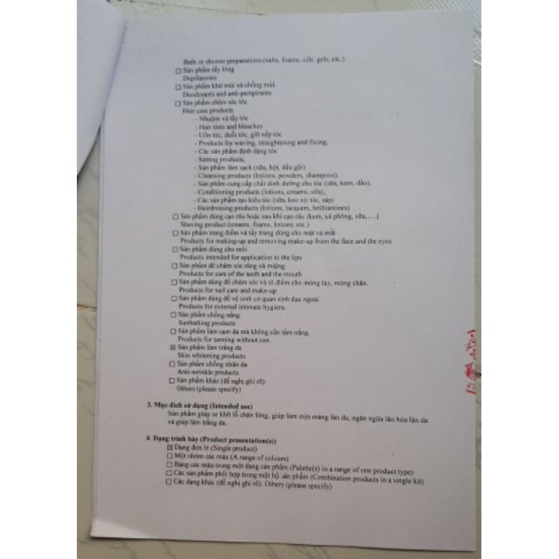 Cao Lạnh Tái Sinh