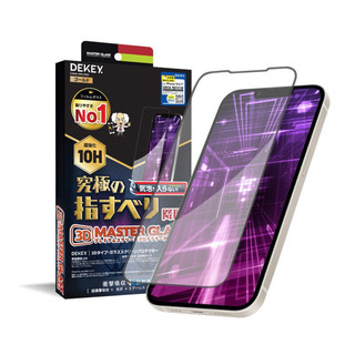 Dán Cường Lực Dekey 3D Master Glass - Premium 15 - 15 Pluss - 15 Pr0- 15 PM