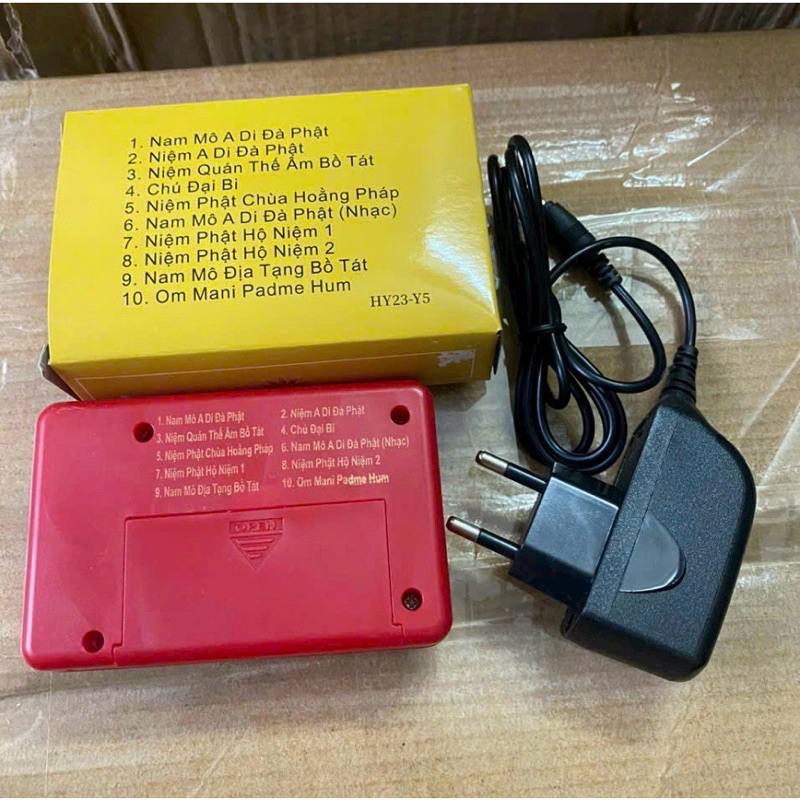 Đài niệm phật 10 bài mẫu mới