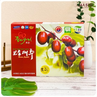 Táo Đỏ Sấy Khô Hàn Quốc Boeun Jujube (Hộp 1kg)