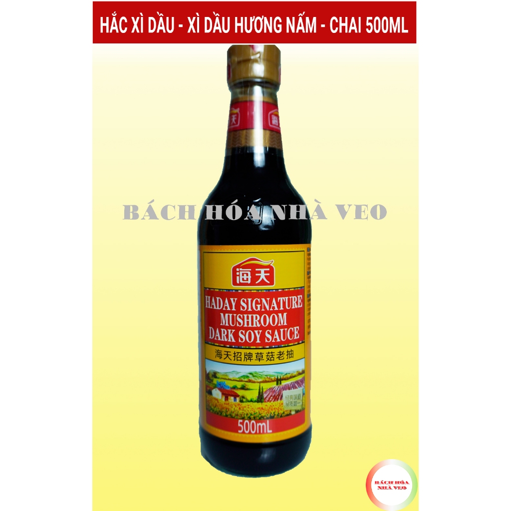 Hắc Xì Dầu, Xì Dầu Hương Nấm Hải Thiên Thượng Hạng, Chai 500ml, Gia Vị Bếp Đa Dụng