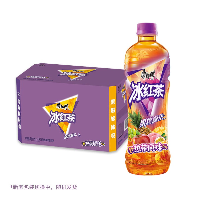 Nước Lê Đài Loan, Nước Đào, Trà Hoa Nhài Mật Ong, Nước Hoa Quả Đài Loan Đủ Vị - 500ml, Hàng Chuẩn, Date Mới