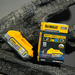 Pin Dewalt 20V  Powerstack DEWALT DCB0520 ( Hàng chính hãng đổi mới 1 năm)