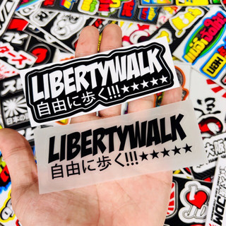 Tem Decal Sticker Logo Chữ Libertywalk Chống Thấm Nước, Trang Trí Mọi Dòng Xe