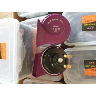 Còi sên, còi ốc, còi ô tô 12v và 24v. còi điện ô tô, xe tải âm thanh lớn 110db. 410hz.