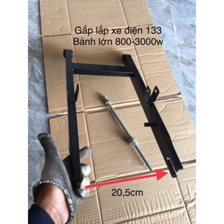 Gắp giá công lắp xe điện 133 bánh lớn 800-3000w.