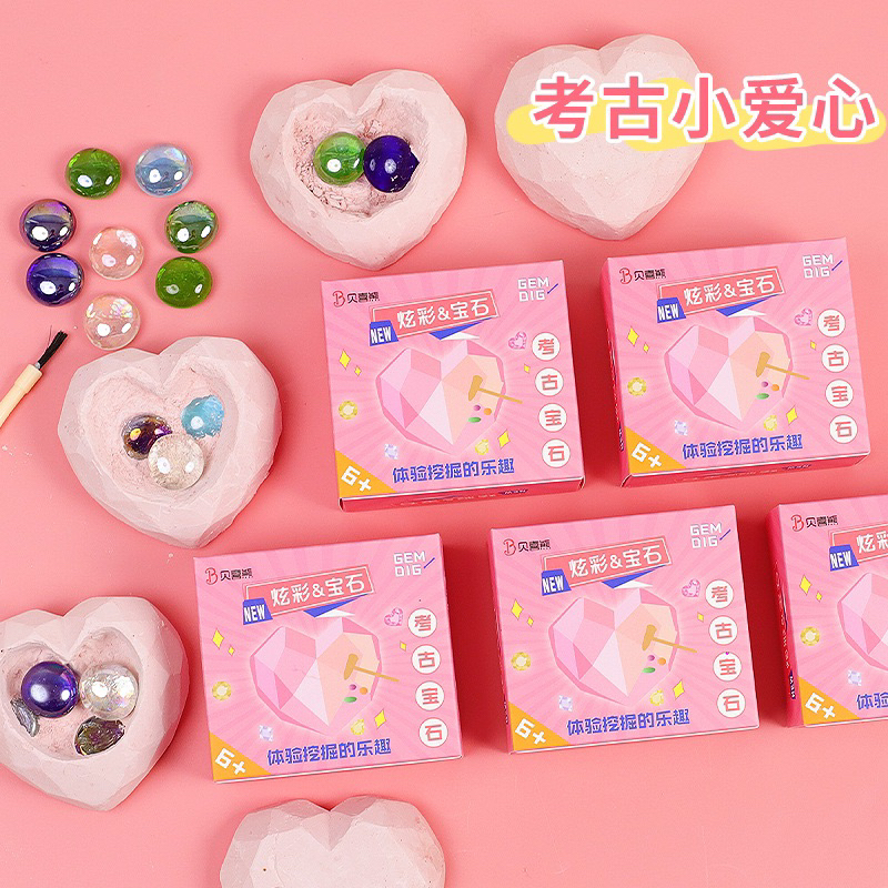 Đồ chơi khai quật hoá thạch đá quý cho bé