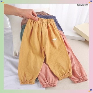 QUẦN DÀI BÉ TRAI BÉ GÁI TRẺ EM CHO BÉ CHỐNG MUỖI CHẤT LIỆU VẢI THÔ ĐŨI KIỂU HÀN QUỐC THOÁNG MÁT MỀM MỊN