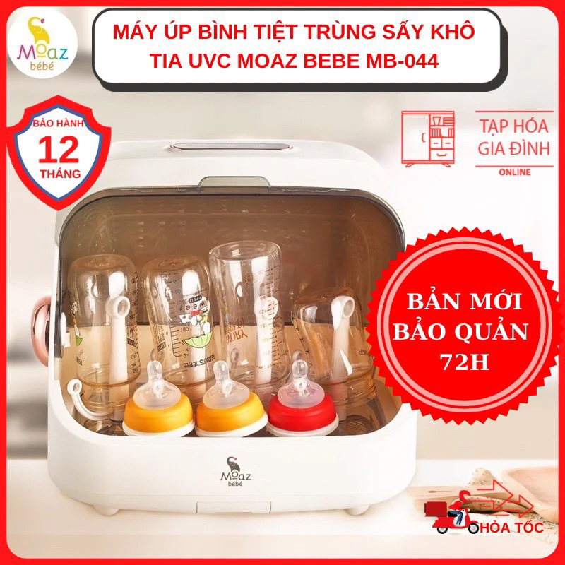 Máy úp bình sữa, tiệt trùng và sấy khô tia uvc moaz bebe mb044 bảo hành chính hãng 12 tháng