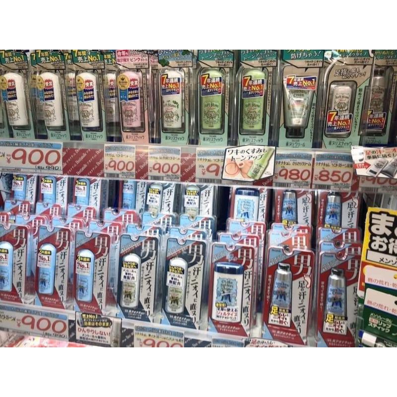 Lăn nách đá khoáng Soft Stone nội địa Nhật 20g