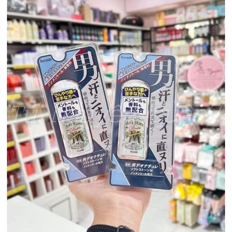 Lăn nách đá khoáng Soft Stone nội địa Nhật 20g