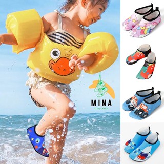 P1-giày đi biển - đi trên cát - đi bơi trẻ em bé trai bé gái