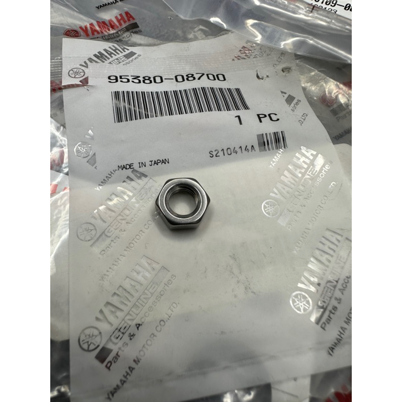 BỘ CỐT TÁN BÁT MÁ ĐÙM EXCITER 2010, SPARK 135