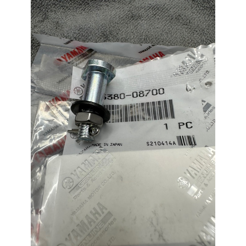 BỘ CỐT TÁN BÁT MÁ ĐÙM EXCITER 2010, SPARK 135