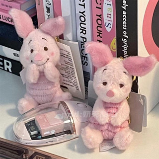 Móc khoá heo hồng đáng yêu cute phô mai que. xinh xỉu treo xe, khoá
