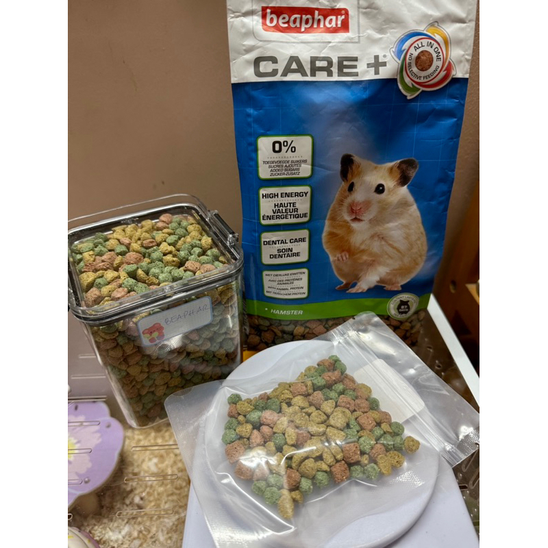 Nén Beaphar cho hamster chiết 50gr