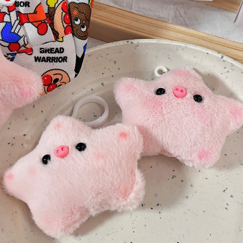 Móc khoá thú bông dễ thương siêu bự 2023