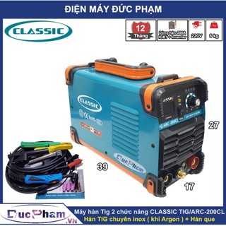 Máy hàn tig CLASSIC TIG/ARC-200CL ( Chính hãng )