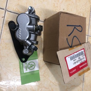 Heo dầu trước rs wave rs nissin màu bạc