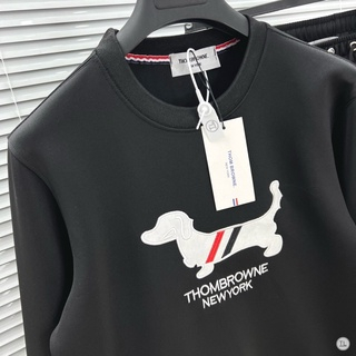 Bộ nỉ BND33 thu đông nam thời trang cao cấp 2023