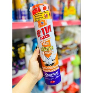 Chai xịt côn trùng, diệt mối ARS Thái 600ml