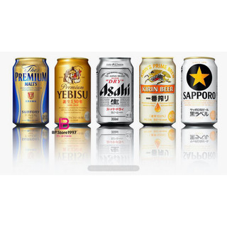 Bia Nhật của hãng hàng không ANA và Japan Airlines, bia Kirin, Asahi, Sapporo, Suntory 350ml