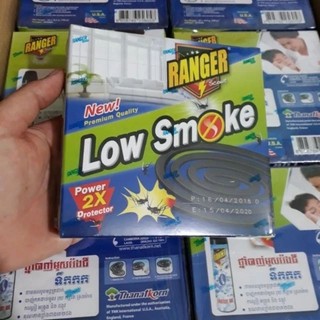 Combo 10 hộp Nhang Muỗi Thái Lan Loại Khoanh Ranger Low Smoke