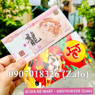 Tiền lì xì giá rẻ - Tờ 100 Trung Quốc hình con Rồng lưu niệm Tết