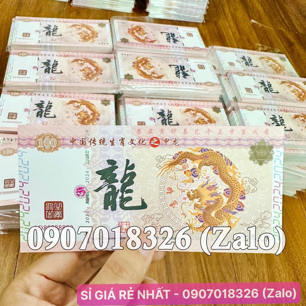 Tiền lì xì giá rẻ - Tờ 100 Trung Quốc hình con Rồng lưu niệm Tết