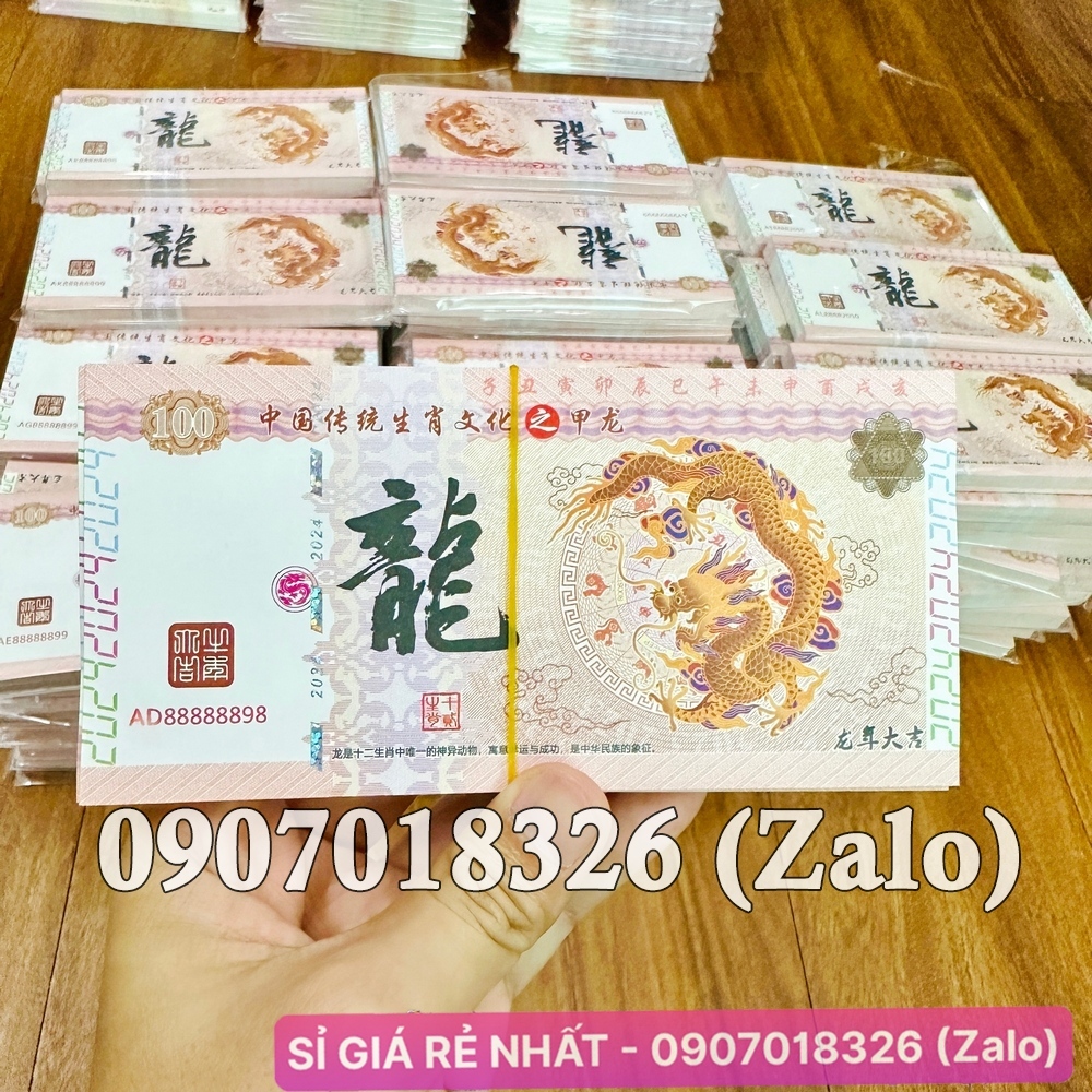 Tiền lì xì giá rẻ - Tờ 100 Trung Quốc hình con Rồng lưu niệm Tết