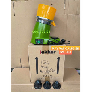 MÁY VẮT BƯỞI CAM CHANH ĐIỆN CÔNG NGHIỆP SM-CJ3