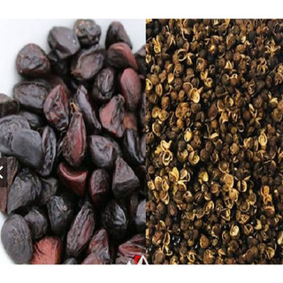 muối chấm chẳm chéo tây bắc - Sùng Thị Bầu