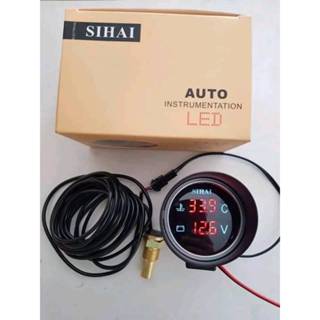 ĐÔNG HỒ 2 CHẾ ĐỘ BÁO NHIỆT ĐỘ NƯỚC TRÒN, BÁO NGUỒN ĐIỆN SIHAI. PHỤ TÙNG ĐIỆN Ô TÔ