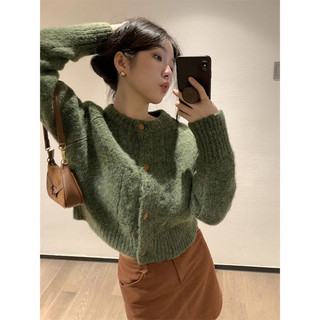Áo Khoác Len Cardigan Dáng Ngắn Xanh Rêu Hàn Quốc